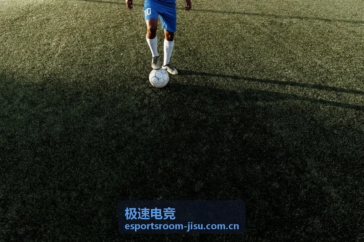 极速电竞设备性能调优面板