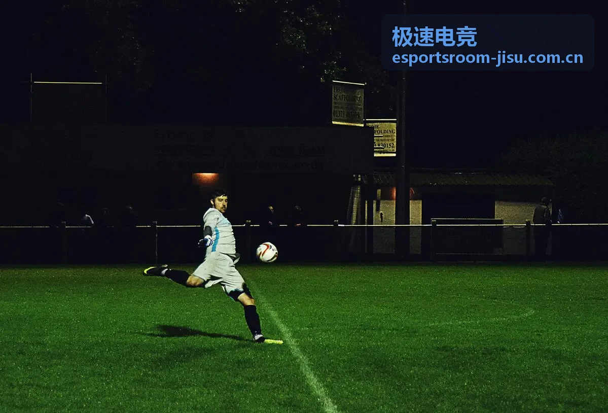 极速电竞赛事直播加速方案